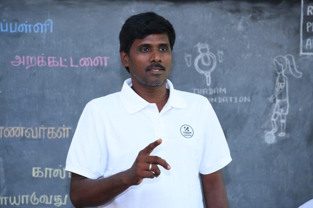 Founder | Unguided Footballer (1992–1997) — Once an unguided footballer, now committed to ensuring the next generation never has to walk their football journey without guidance.